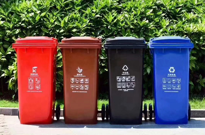 大家需不需要應用分類戶外塑料垃圾桶？