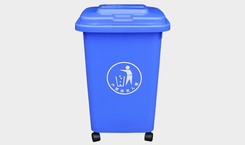 50L戶外塑料垃圾桶